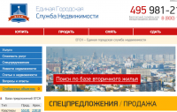 www.egsnk.ru