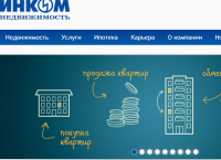 www.incom.ru