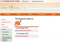 img2541124.png