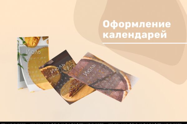 img4208331.png