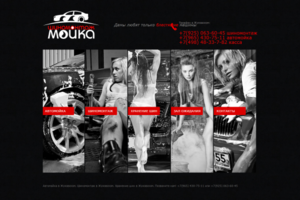 MoikaZhuk.ru