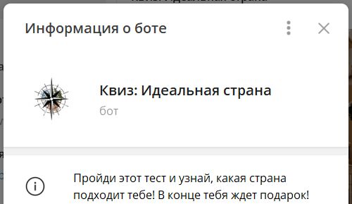 img4359205.png