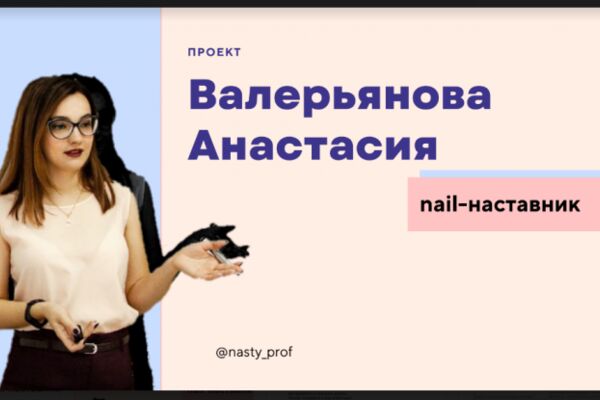 img4359198.png