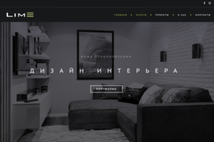 Студия дизайна интерьера