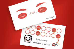 Визитка "HAIR_OVER_EYES"