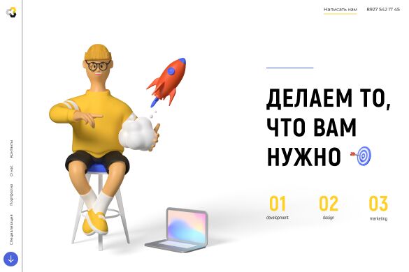 img4222932.png