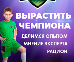 Работа 3625321