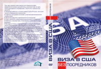 Дизайн, оформление обложки диска