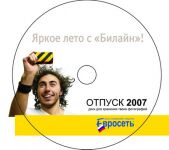 img38331.png