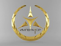 логотип "ИМПЕРАТОР"