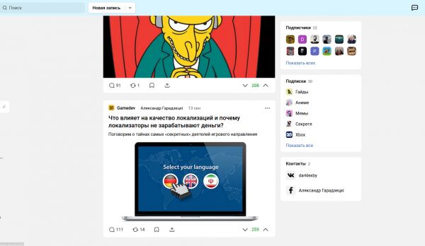 img4222622.png