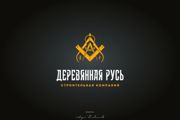 img3813386.png