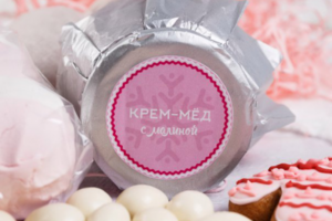 Этикетки для подарочного набора