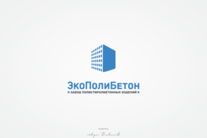 ЭкоПолиБетон