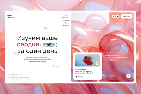 img4479413.png