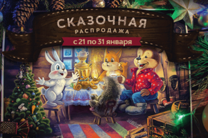 Работа 3360353