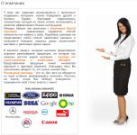 img894402.png