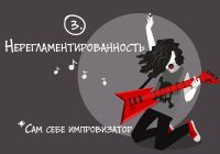 img2755212.png