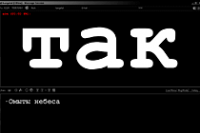 Артпроект "Ася Рубинштейн"