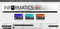 Дистанционная система обучения Informatics-BY