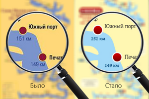 Отрисовка в векторе схемы Масква-реки и канала им. Москвы