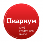 PR-агентство