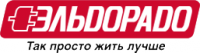 Интернет магазин бытовой техники ЭЛЬДОРАДО