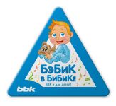 img1236515.png
