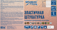 Работа 2949092