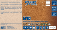 Работа 2949083