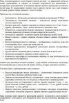 img3111375.png