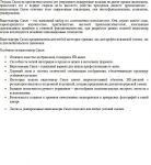 img3111378.png