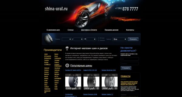 img1707913.png