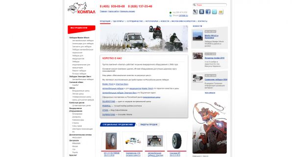 img1707883.png