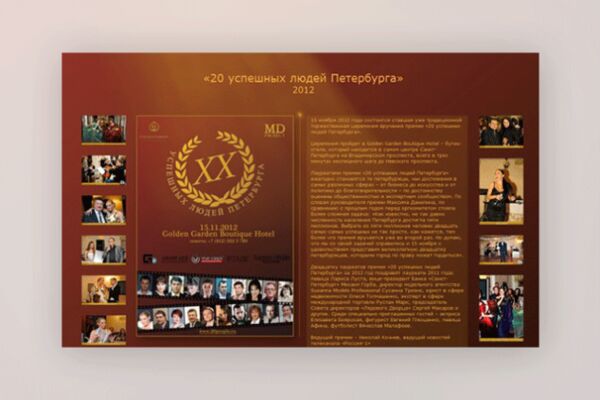img1317258.png