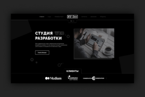 Web-studio