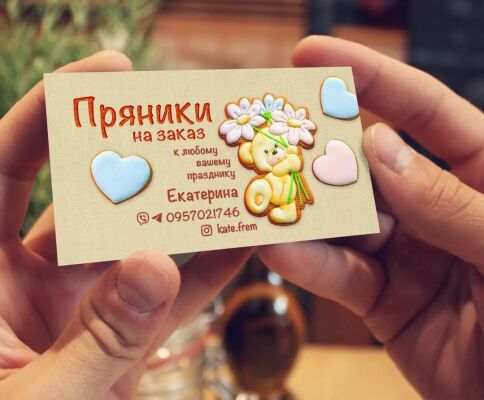 img4459650.png