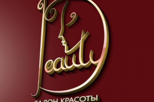 Лого для салона красоты