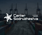 Работа 2564707