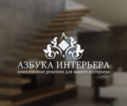 Работа 2564709