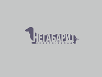 Работа 2571544
