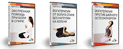 Работа 3282465