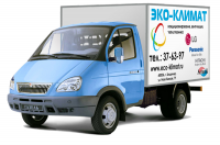 «Эко-Климат»