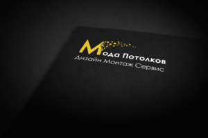 Лого для компании "Мода потолков"