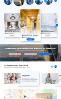 Аренда помещений в Moscow sity