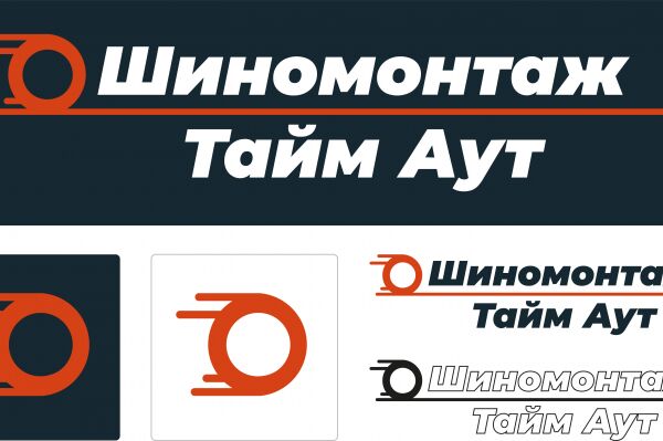 img4257284.png