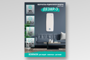 Wildberries_карточки товара