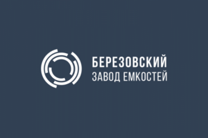 Разработка сайта "Завод Емкостей"