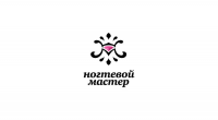 Ногтевой Мастер