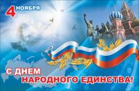 img2662186.png